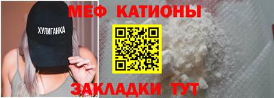 кокаин премиум Гусев