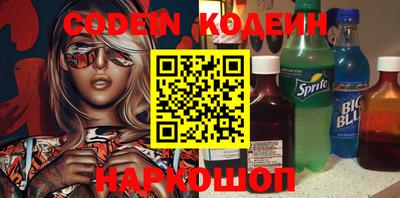 mdma Гусиноозёрск