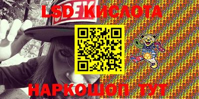 круглые Краснодар