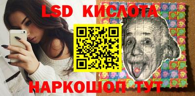 кокаин премиум Гусев