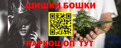 mdma Гусиноозёрск