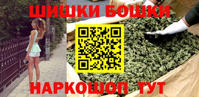 кокаин премиум Гусев