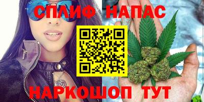 марки nbome Гусь-Хрустальный