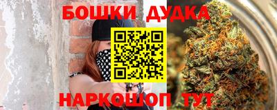 кокаин премиум Гусев