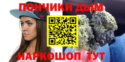 mdma Гусиноозёрск