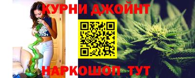 кокаин премиум Гусев