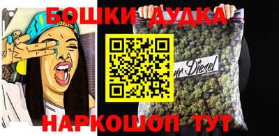 кокаин премиум Гусев