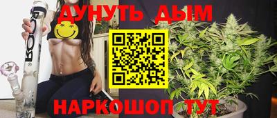 mdma Гусиноозёрск