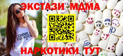 кокаин премиум Гусев