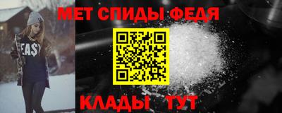 mdma Гусиноозёрск