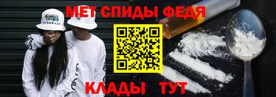 кокаин премиум Гусев