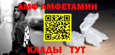 марки nbome Гусь-Хрустальный