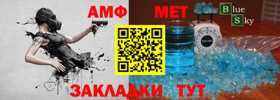 марки nbome Гусь-Хрустальный