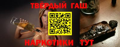 mdma Гусиноозёрск