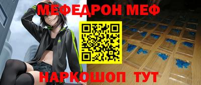 кокаин премиум Гусев