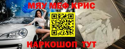 марки nbome Гусь-Хрустальный