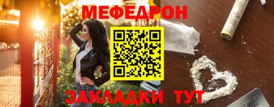 марки nbome Гусь-Хрустальный