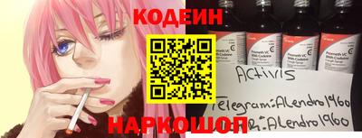 mdma Гусиноозёрск